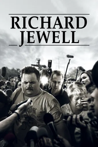 Richard Jewell İndir