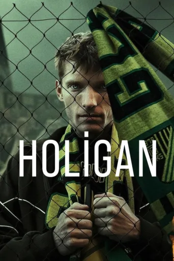 Holigan 1080p İndir posteri