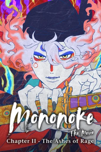Mononoke the Movie: Chapter II - The Ashes of Rage İndir posteri
