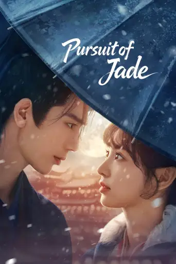 Pursuit of Jade 1080p Altyazılı İndir posteri