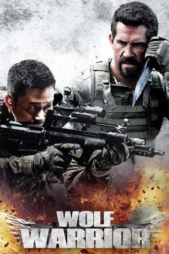 Wolf Warrior İndir posteri