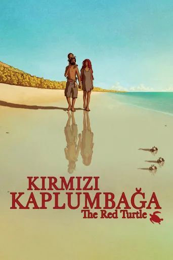 Kırmızı Kaplumbağa İndir