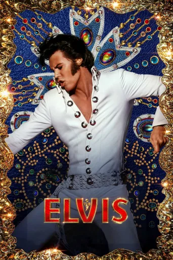 Elvis İndir