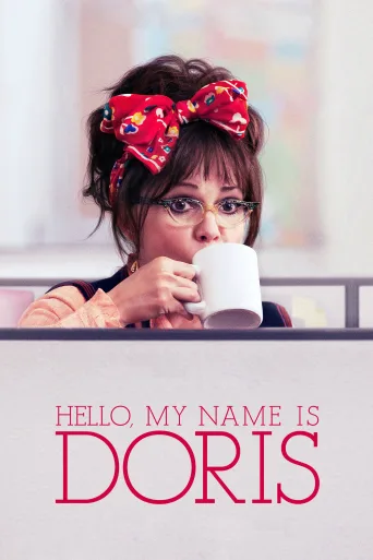 Merhaba, Benim Adım Doris İndir posteri