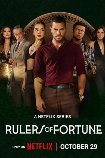 Os Donos do Jogo 1080p İndir posteri