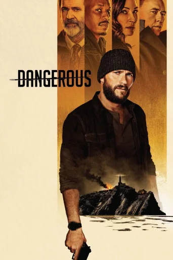 Dangerous İndir posteri