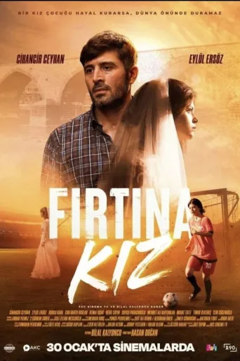 Fırtına Kız İndir posteri