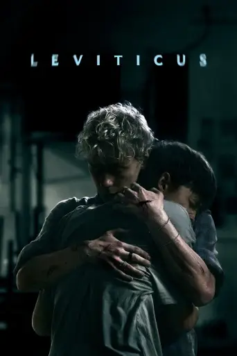 Leviticus posteri