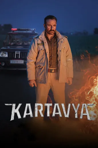 Görev İndir