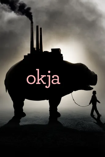 Okja İndir posteri