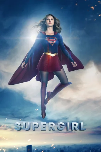 Supergirl İndir posteri