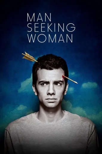 Kadın Arayan Adam 1080p İndir posteri