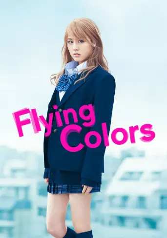 Flying Colors posteri