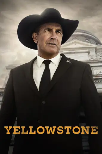 Yellowstone posteri