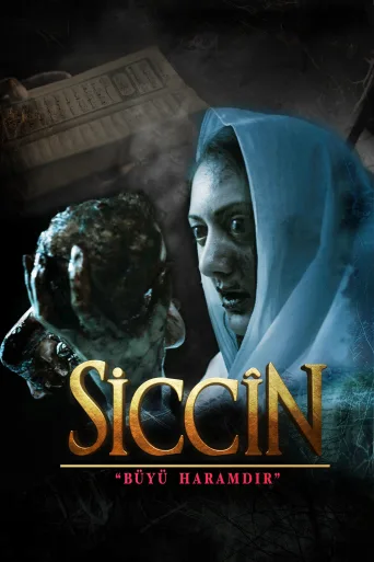 Siccîn İndir