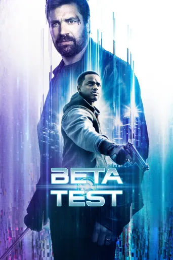 Beta Test İndir posteri