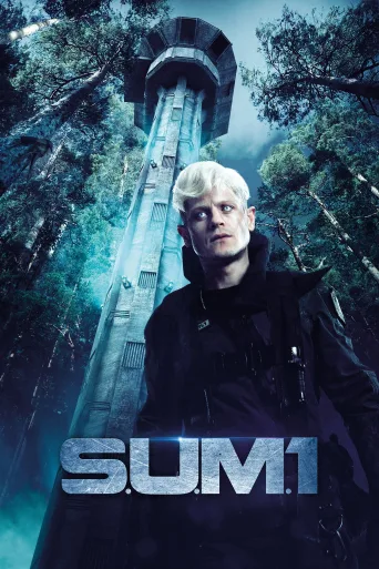 Uzaylı İstilası: S.U.M.1 İndir posteri