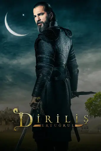 Diriliş: Ertuğrul posteri