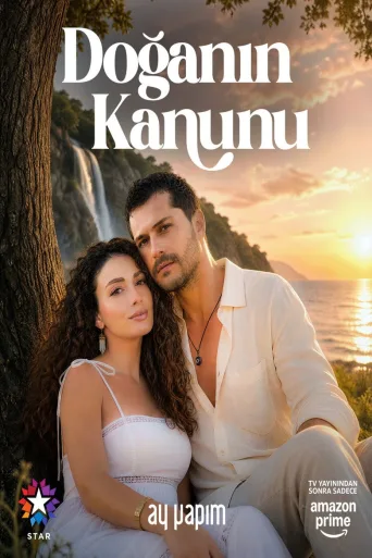 Doğanın Kanunu
