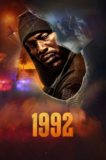 1992 İndir posteri