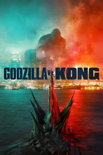 Godzilla vs. Kong İndir posteri