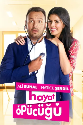 Hayat Öpücüğü İndir posteri