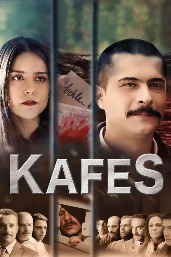 Kafes İndir posteri