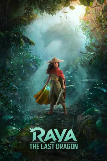 Raya ve Son Ejderha İndir posteri