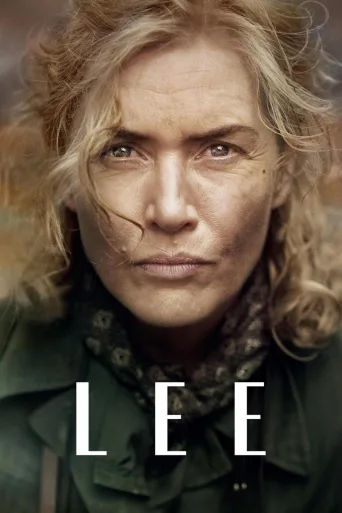 Lee İndir posteri