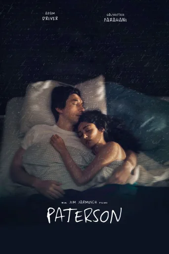 Paterson İndir posteri