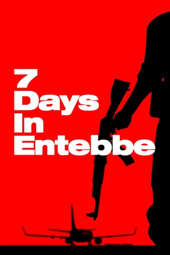 Entebbe'de 7 Gün İndir posteri