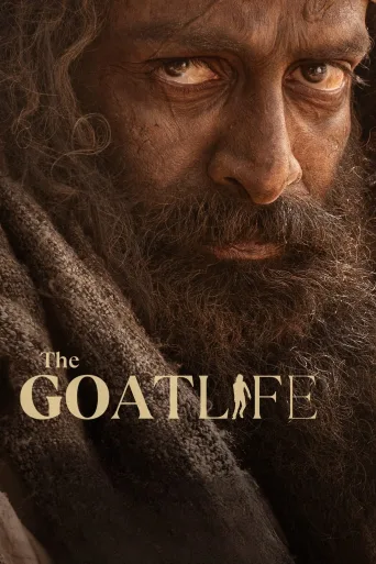 Keçilerle Yaşam İndir posteri