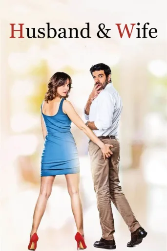 Karı & Koca İndir posteri