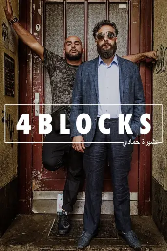 4 Blocks 1080p Dual İndir