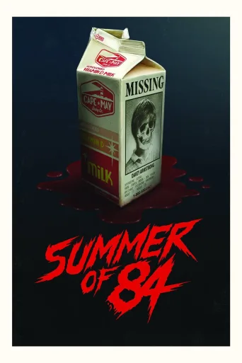 84 Yazı İndir posteri