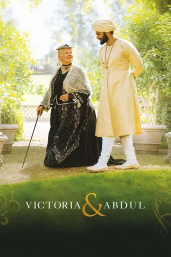 Victoria ve Abdul İndir posteri