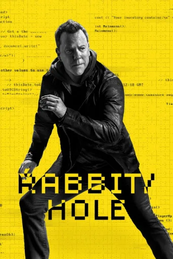 Rabbit Hole İndir posteri
