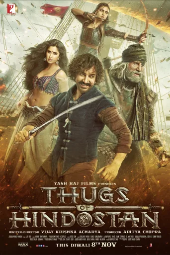 Hindistan Eşkıyaları İndir posteri