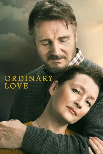 Ordinary Love İndir posteri
