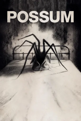 Possum İndir