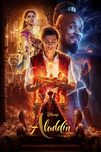 Aladdin İndir