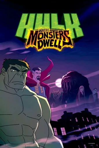 Hulk: Canavarlar Bölgesi İndir