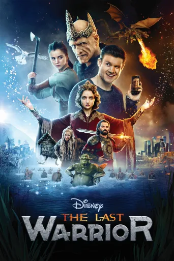 Son Şövalye İndir posteri