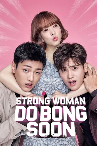 Strong Woman Do Bong-Soon 1080p İndir posteri