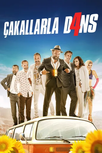 Çakallarla Dans 4 İndir posteri
