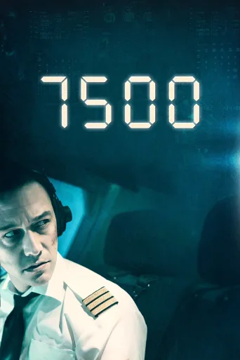 7500 İndir posteri