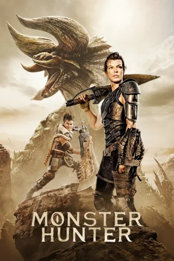 Canavar Avcısı İndir posteri