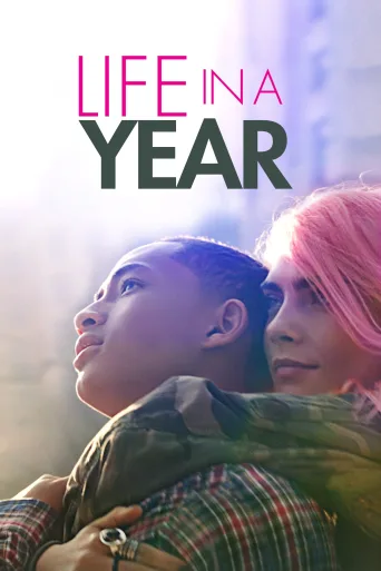 Bir Yılda Yaşam İndir posteri