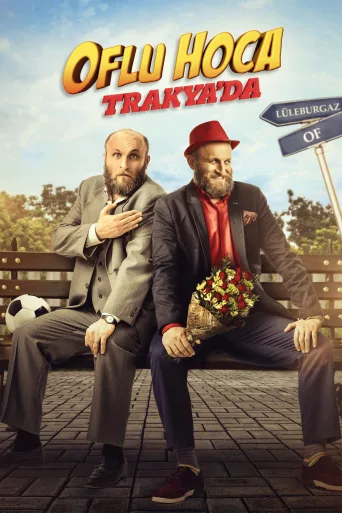Oflu Hoca Trakya'da İndir