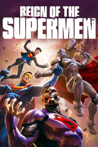 Süpermenler Hükümdarlığı İndir posteri